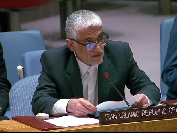 BMGK'da İran'dan İsrail'e tepki