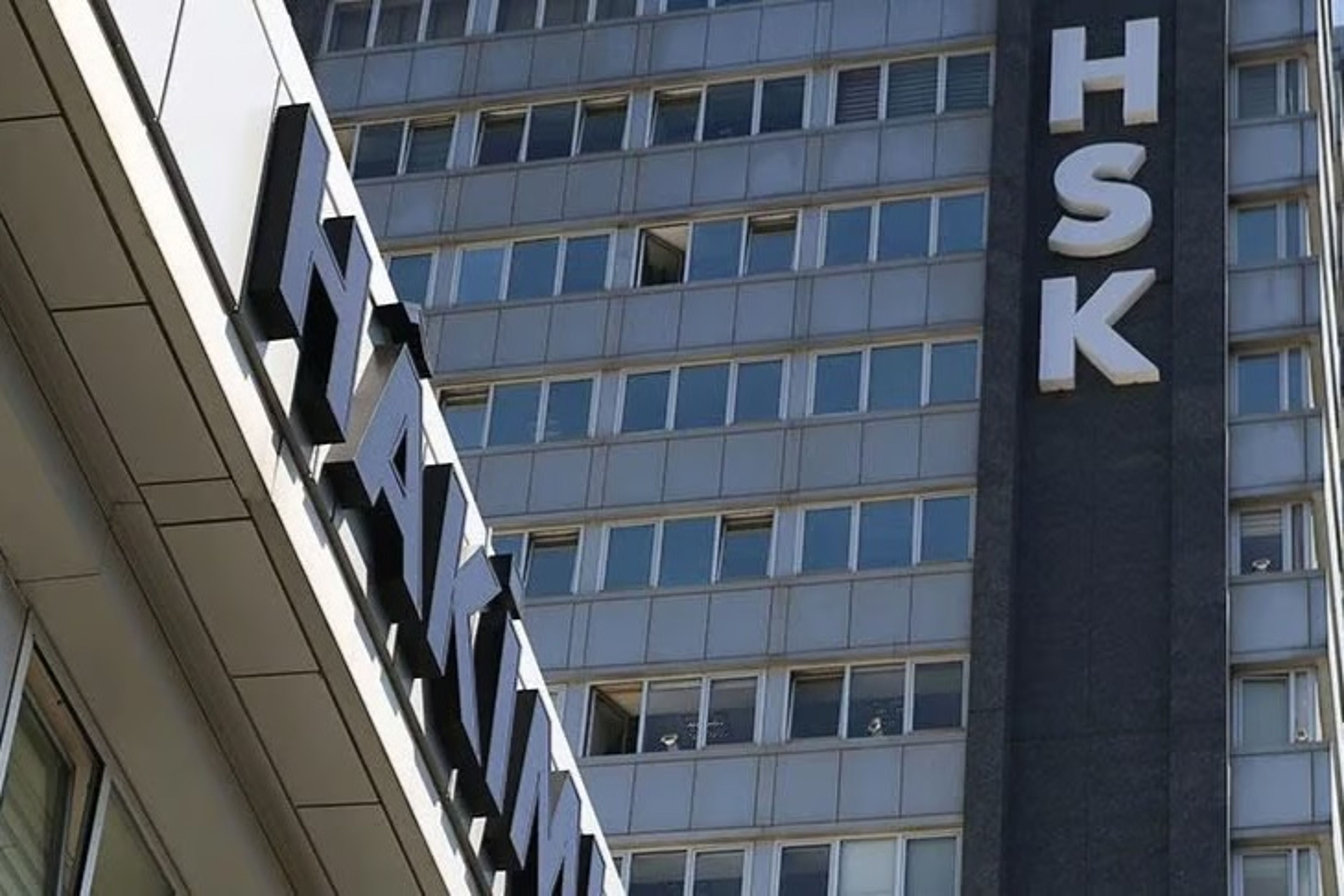 HSK’dan kritik atamalar: İstanbul Cumhuriyet Başsavcısı değişti