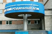 Rusya'daki bir doğum hastanesinde 9 bebek hayatını kaybetti