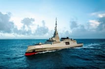 Fransa, Yunanistan’a üç ilave Kimon sınıfı fırkateyn teklif etti