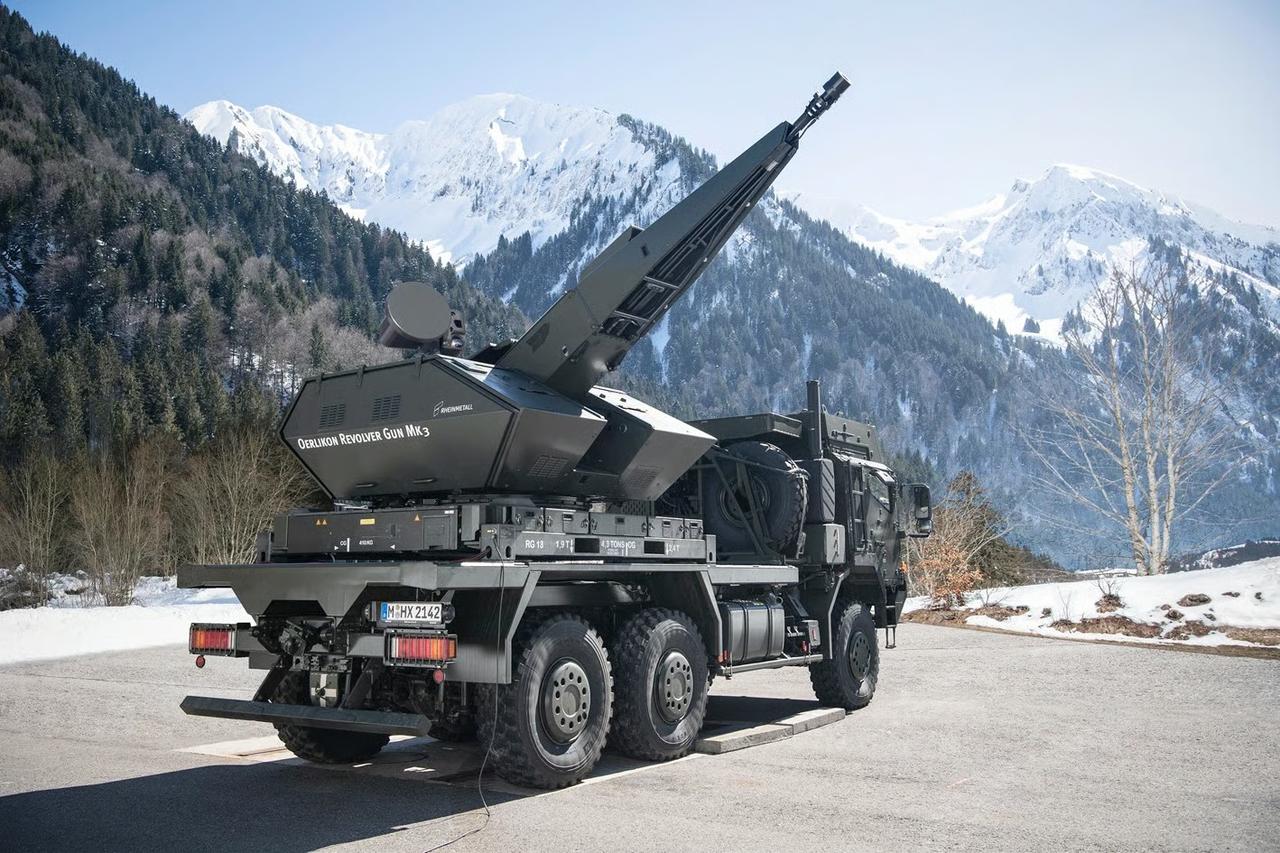 Romanya, Avrupa SAFE programı kapsamında 7 adet Rheinmetall Skynex hava savunma sistemi alacak