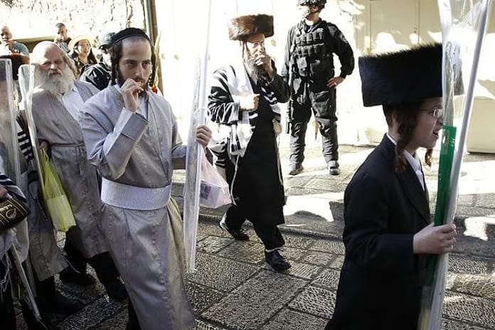 İsrail'den Yahudi işgalciler için 22 yeni yerleşim yeri kararı