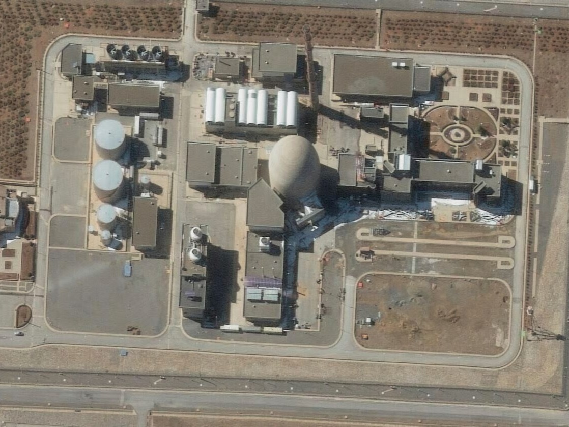 IAEA: No Radiation After Israeli Strike on Iranian Reactor