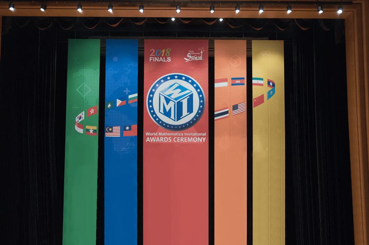 Türk öğrenciler WMI 2026 Dünya Finali'nden 53 madalyayla döndü