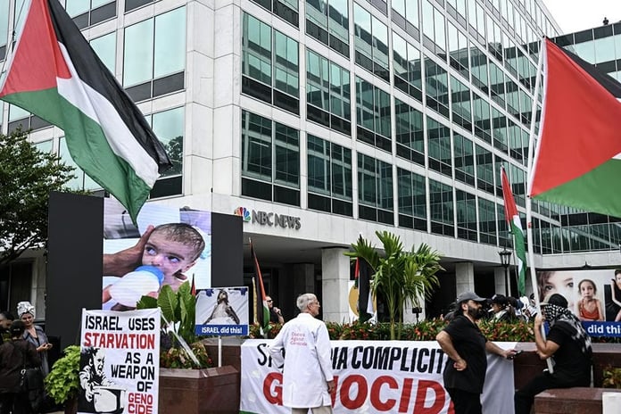 ABD'li aktivistlerden medya kuruluşlarına Gazze protestosu