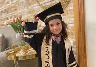 Erdoğan, Gazze’de katledilen Hind Rajab’ın ailesiyle görüştü