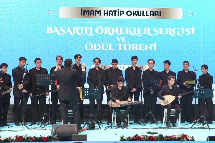 Bakan Tekin: İmam hatip okullarını dünya çapında bir marka haline getirmek istiyoruz