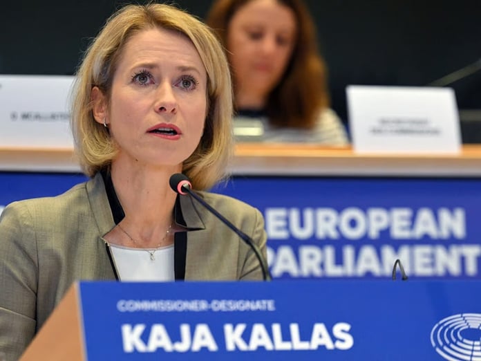 Kallas: İran’a yönelik saldırılara katılmayacağız