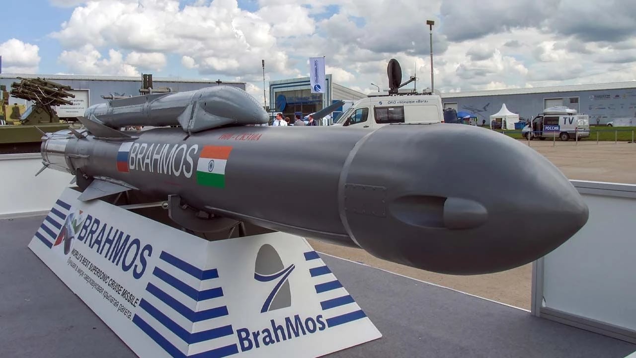 BrahMos füzesi
