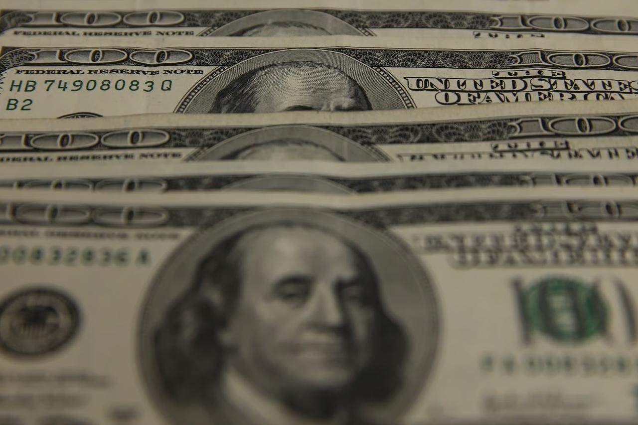 1 Dolar kaç TL? 28 Temmuz