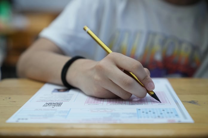 LGS Sınav Giriş Belgeleri yayımlandı