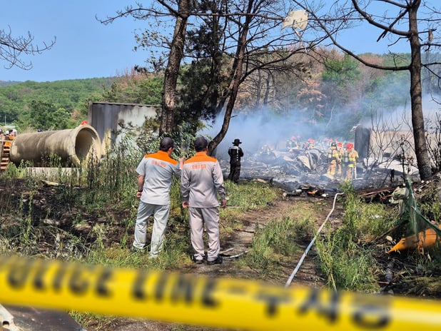 Güney Kore'de donanmaya ait uçak düştü: 2 ölü