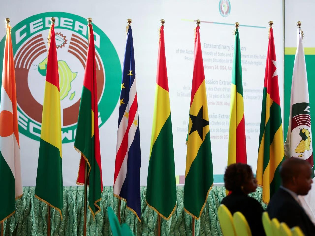 ECOWAS'tan ortak para birimi adımı