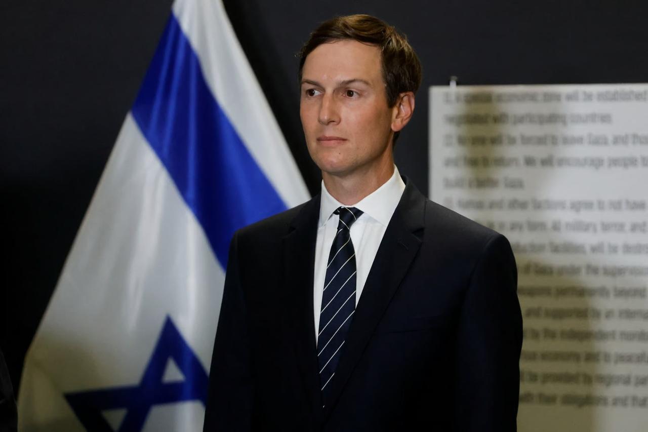 Kushner'dan Netanyahu'ya Gazze uyarısı