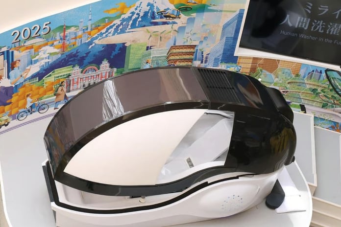 Japonya'da insan yıkama makinesi üretildi