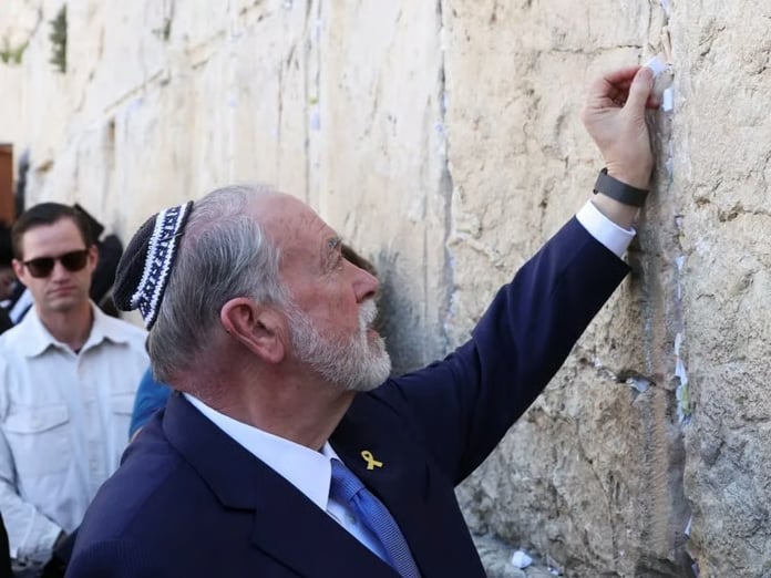 ABD Büyükelçisi'nden itiraf: Filistin tanınmasın diye baskı yapıyoruz