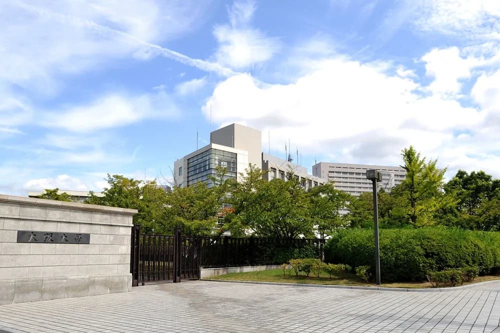 Japonya'nın önde gelen üniversitelerinden Osaka Üniversitesi