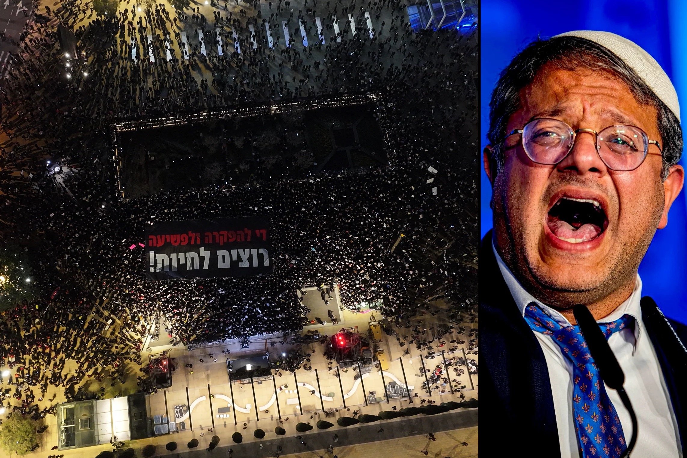 Arab Israelis Protest Deliberate Crime Surge, Accuse BenGvir