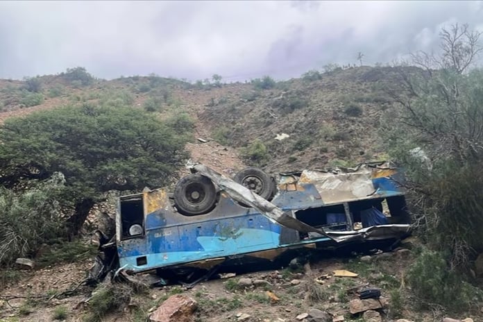 Nijerya'da sporcuları taşıyan otobüs köprüden düştü: 21 ölü