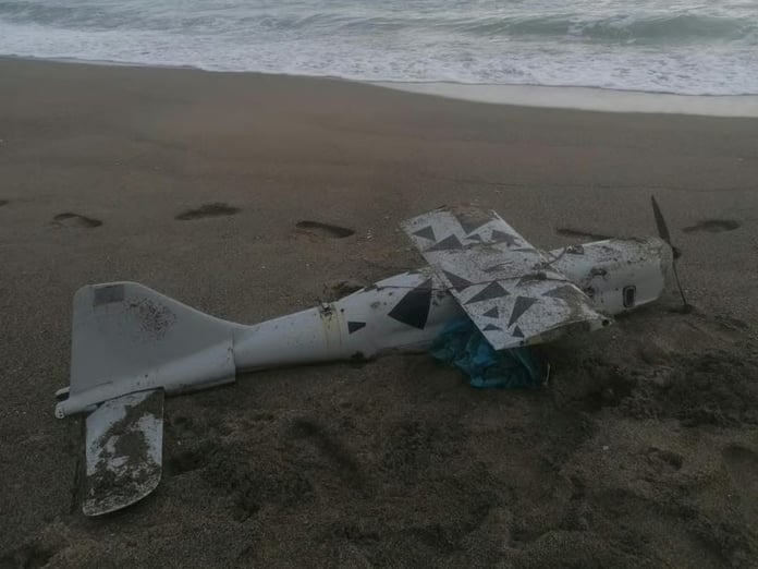 Halk Plajı'nda kıyıya vuran İHA ekipleri alarma geçirdi