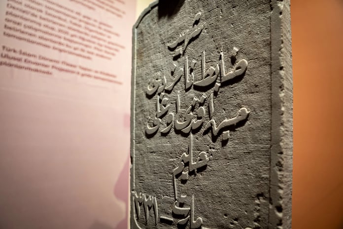 Türk-İslam dönemi mezar taşları dijital arşive alınıyor