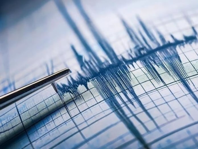 Kahramanmaraş'ta deprem mi oldu? 7 Mart AFAD ve Kandilli Rasathanesi Kahramanmaraş deprem verileri