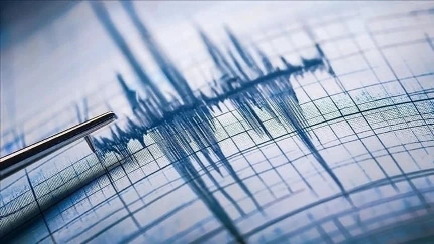 Son dakika deprem mi oldu, kaç şiddetinde? | 2 Eylül AFAD ve Kandilli Rasathanesi son depremler listesi