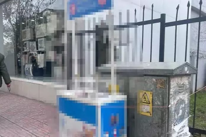 İstanbul Valiliği'nden SMA stantlarıyla ilgili karar: İzin verilmeyecek