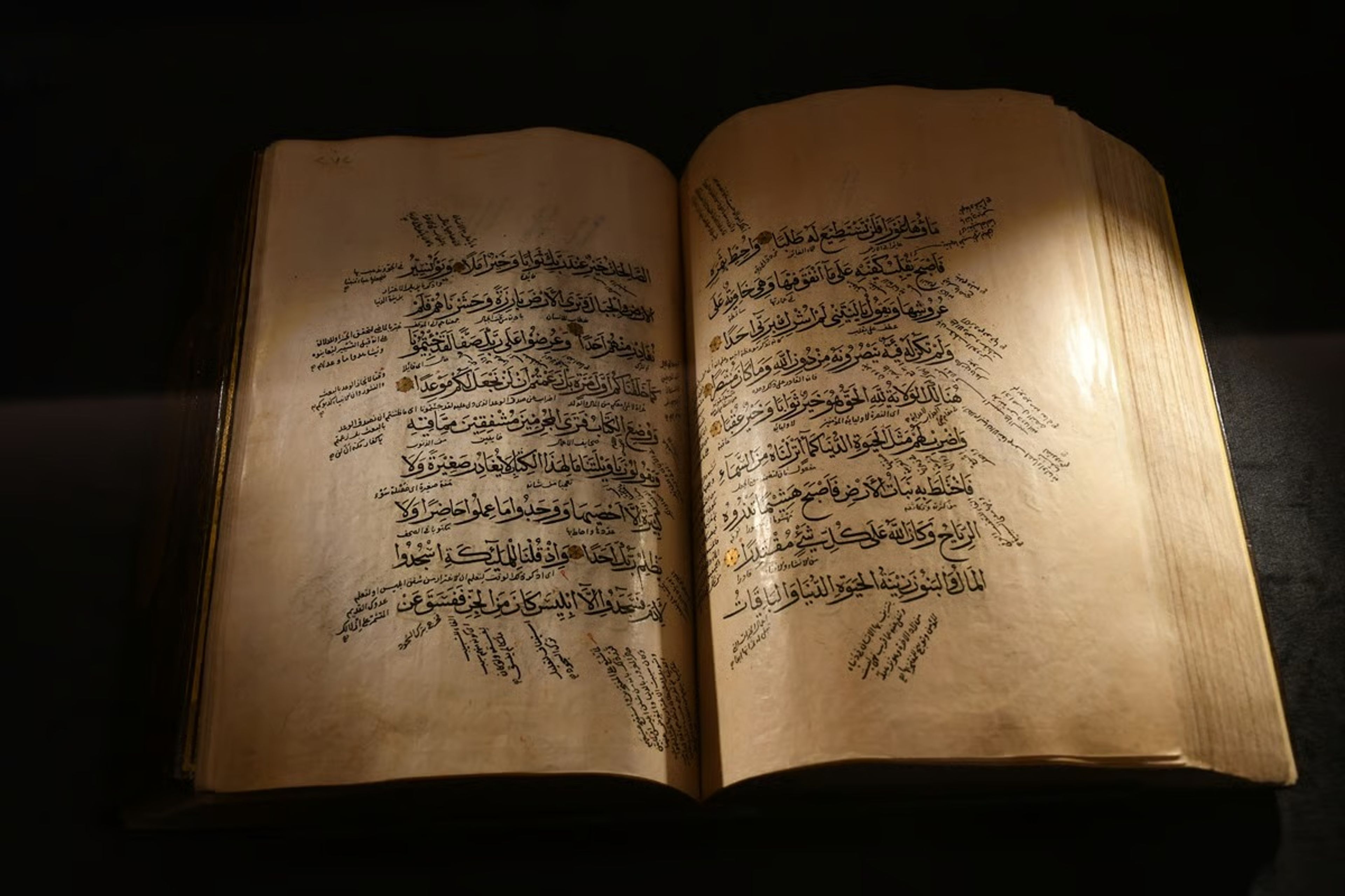 El yazması Kur’an-ı Kerimler sergide buluştu