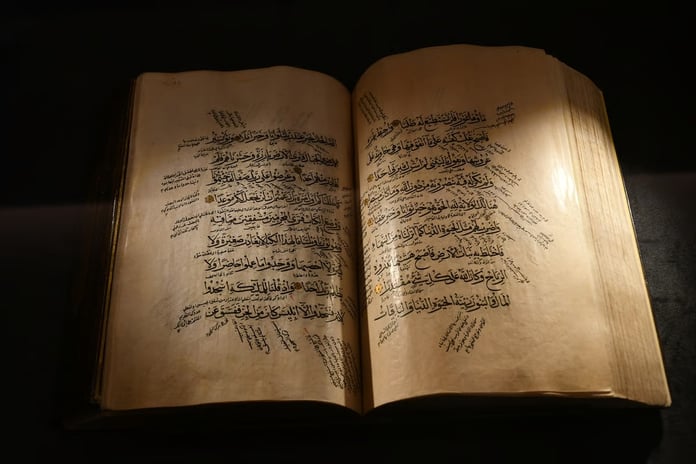 El yazması Kur’an-ı Kerimler sergide buluştu