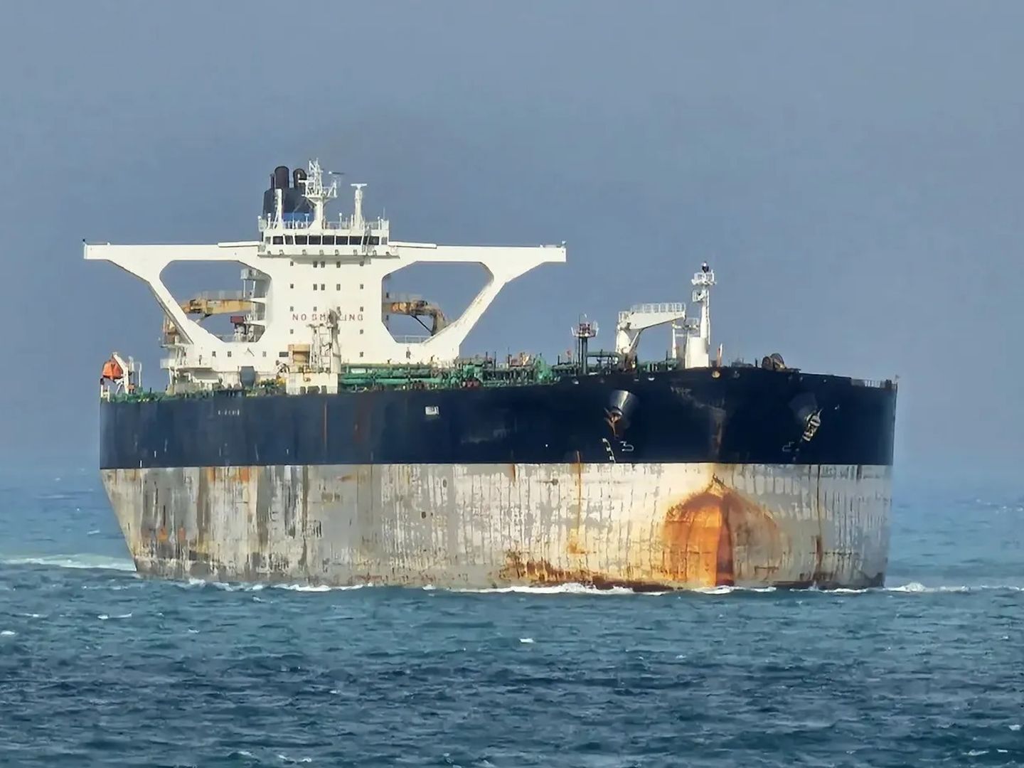ABD Venezuela açıklarında bir petrol tankerine daha el koydu
