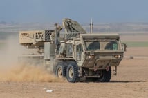 Yunanistan, İsrail yapımı PULS roket sistemini tercih etti