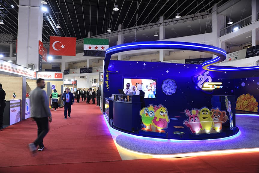 62. Uluslararası Şam Fuarı'nın açılışı yapıldı
