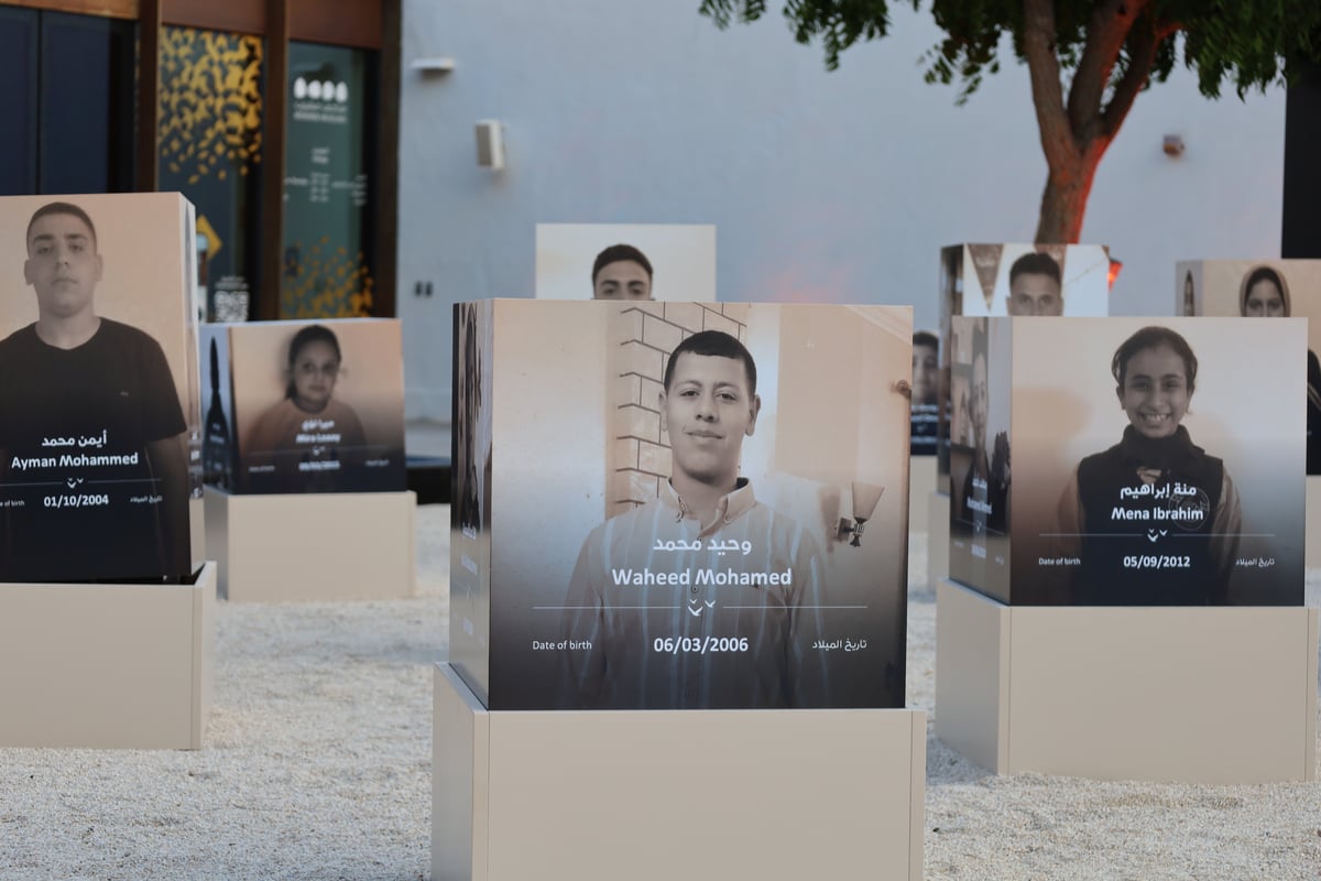 Katar'ın Başkenti Doha'da açılan 241 sergisi - AA