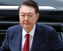 Eski Güney Kore Devlet Başkanı Yoon hakkında zorla getirme kararı