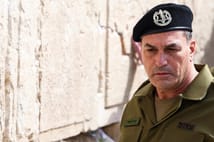 İsrail'de ateşkes krizi: Genelkurmay Başkanı istifaya hazırlanıyor