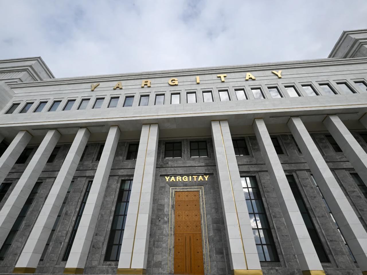 Yargıtay CHP Genel Başkanı bölümünü güncelledi