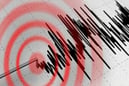Son dakika deprem mi oldu, nerede, kaç şiddetinde? | 6 Mayıs AFAD ve Kandilli Rasathanesi Türkiye son depremler listesi