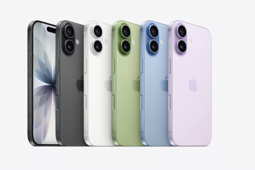 Iphone 17'nin fiyatı ve özellikleri belli oldu