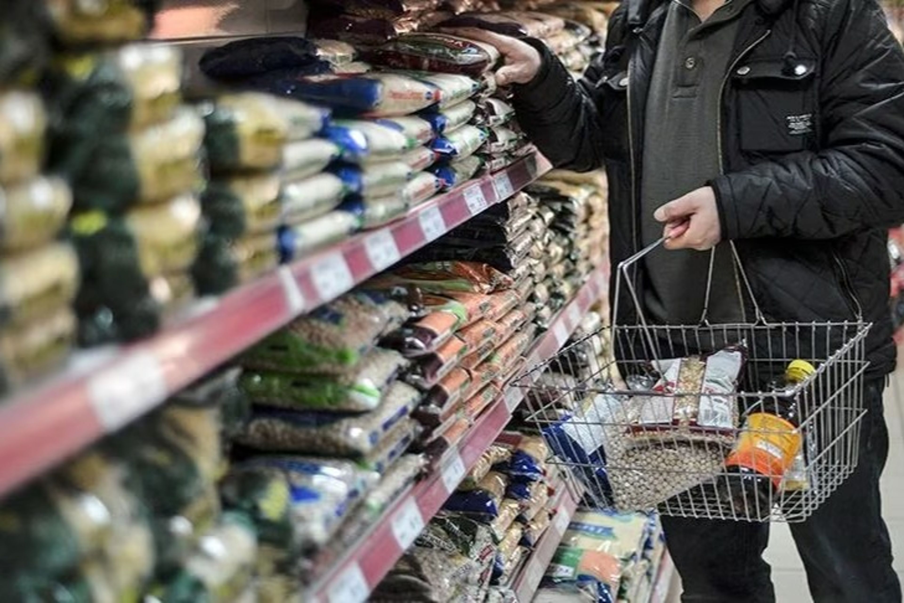 Tüketici fiyat endeksi nisan ayı verileri açıklandı