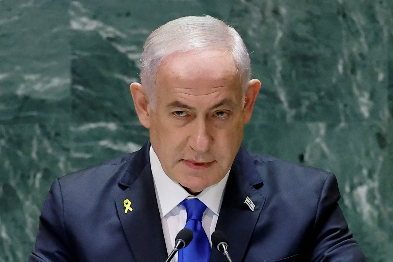 Slovenya Netanyahu'yu istenmeyen kişi ilan etti