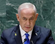 Slovenya'dan Netanyahu için istenmeyen kişi kararı