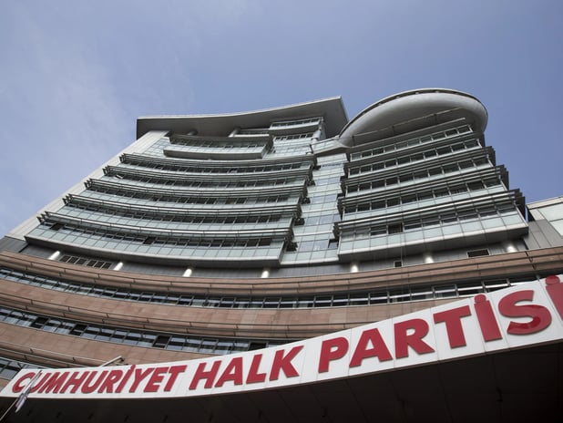 Gaziosmanpaşa’da başkanvekilliği AK Parti’ye geçti