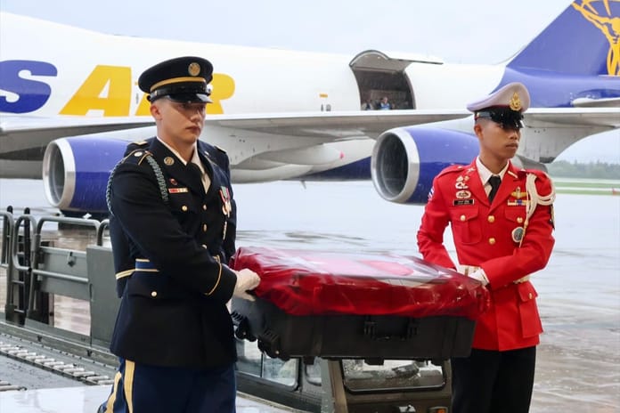 Kore savaşında şehit olan 4 Türk askerimizin kalıntıları 75 yıl sonra teslim edildi