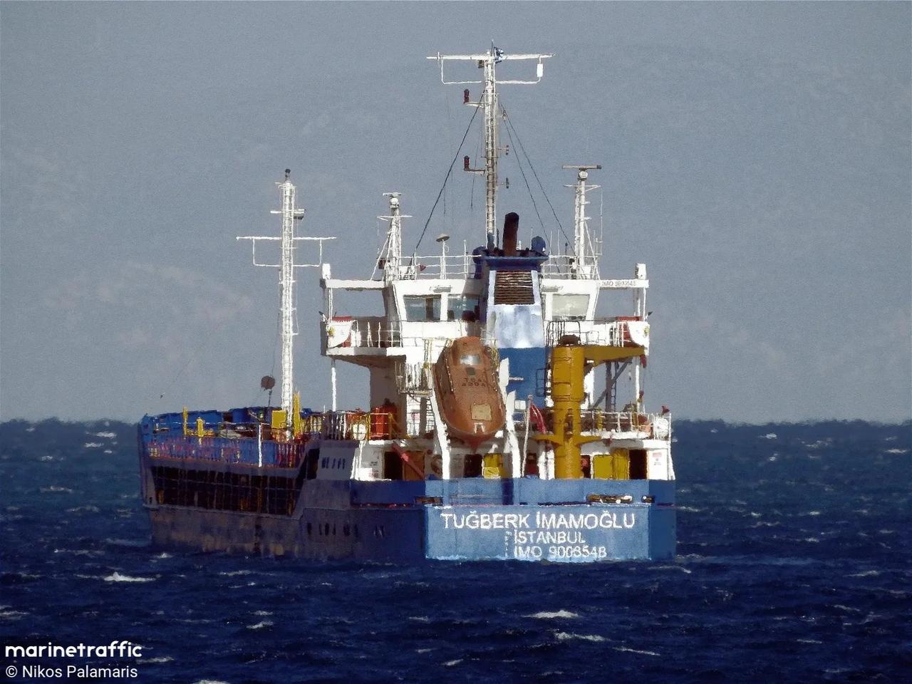 Silivri açıklarında iki Türk bayraklı ticari gemi çarpıştı