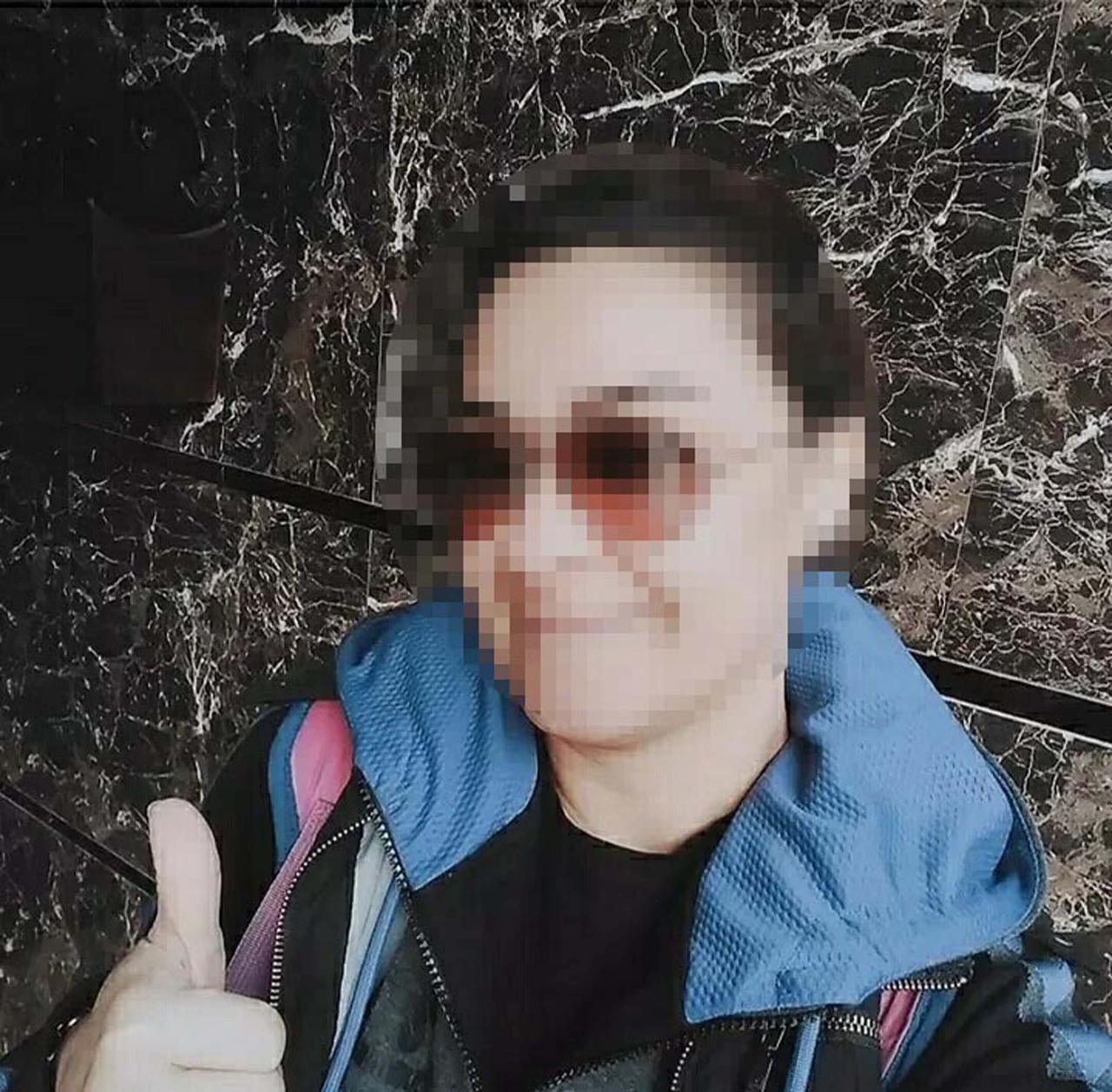 Şüpheli Dilek D.