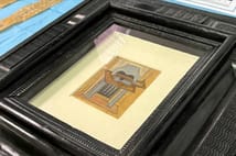 Kayıp Picasso tablosunun sırrı çözüldü