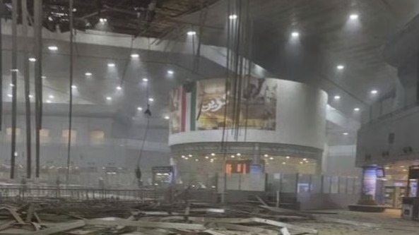 Kuveyt Havalimanı'nda İHA saldırısı