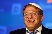 İsrailli bakana ait araç Filistinli bir çocuğu ezdi