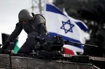 AB’den İsrail’in Batı Şeria kararlarına sert kınama